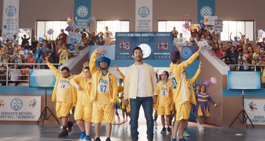 सितारों के सितारे